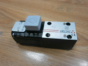 RZMO-P1-010/210/MC 20