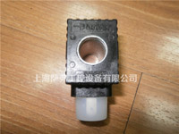 851019 12 VDC